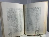 レンブラントの帽子