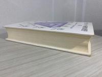 アイデンティティ研究の展望