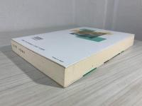 <討論>言語技術教育