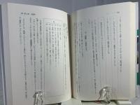 <討論>言語技術教育