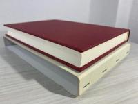 書法美学の研究
