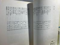 ヒーローグラフィティ43 : こっちが主役