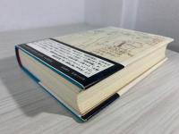 <OH>の肖像 : 大伴昌司とその時代 証言構成