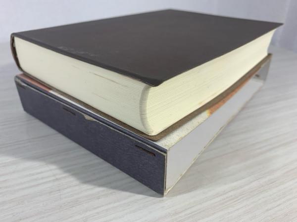 新編・古文書解読字典 | 根岸茂夫 ほか編 | 柏書房 | ¥1,500 - 日本の