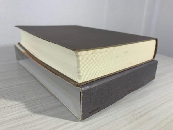新編・古文書解読字典 | 根岸茂夫 ほか編 | 柏書房 | ¥1,500 - 日本の