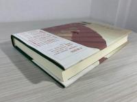 梅若実日記