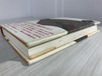長崎通詞ものがたり : ことば文化の翻訳者