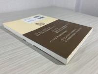 スイーツ手帖～おいしさをひもとく１４２の秘密～