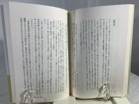 虚子の京都