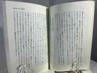健忘症のシンデレラ