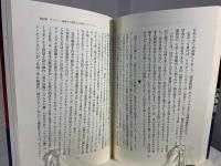 ハリウッド「赤狩り」との闘い