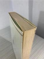 純粋理性批判案内 : 学としての哲学