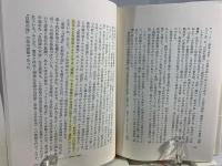 複製の廃墟