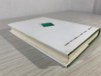 現代英語の表情 : 英書を楽しく読むために