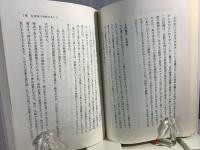 よりよい礼拝をささげるには