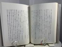 偲ぶ茜屋珈琲店主人