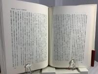 日本の新聞経営 : 報道と経営に関する実証的考察