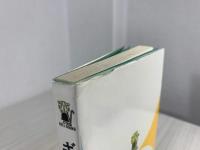 ギャンブル風土記