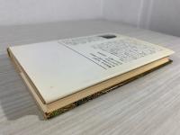 創世記を読む