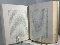ヴィジョン