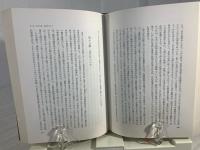 カントの倫理学講義