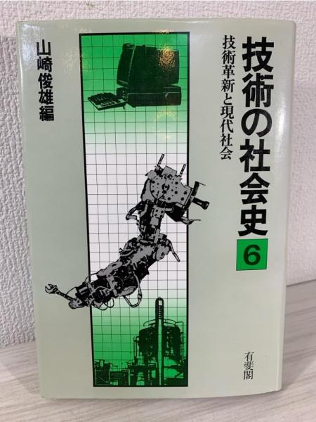 コレッジョ(森洋子解説) / ブックソニック / 古本、中古本、古