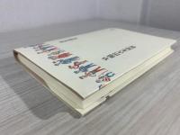 早稲田古本屋街