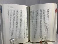 早稲田古本屋街
