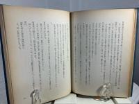 兜町