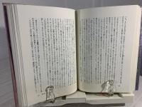 池袋モンパルナス