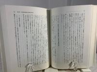 カントの外的触発論 : 外的触発論の類型学的・体系的研究