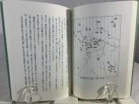 太湖石