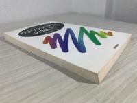ウィトゲンシュタインの知88