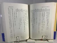 森鴎外と衛生学