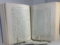 新約聖書における十字架