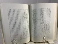 ガラテヤの信徒への手紙