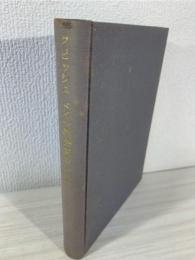 ドイツ教会闘争への道 近代ドイツ教会史1815-1945年