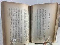 カルバリの道