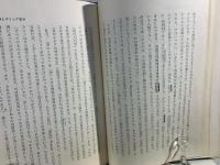 神と哲学