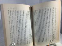 個人礼拝の喜び