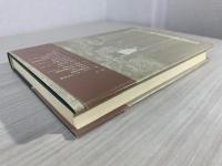 存在と無のはざまで : ハイデッガーと形而上学