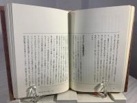 「溜める」技術 : 情報氾濫時代を軽快に乗り切る