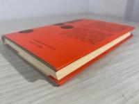 現代物理学の自然像