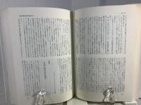 マルクス主義革命論史