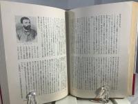 ニコライ・ラッセル : 国境を越えるナロードニキ