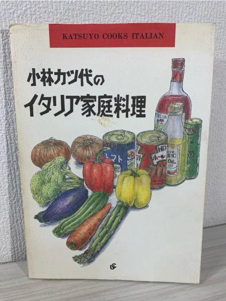 文学的芸術作品(ローマン・インガルデン 著 ; 滝内槙雄, 細井