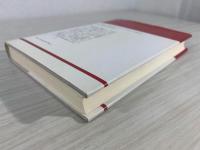 フランス文学とスポーツ : 1870-1970