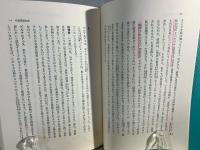 可能現実存在
