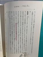 可能現実存在