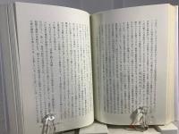 理性の考古学 : フーコーと科学思想史